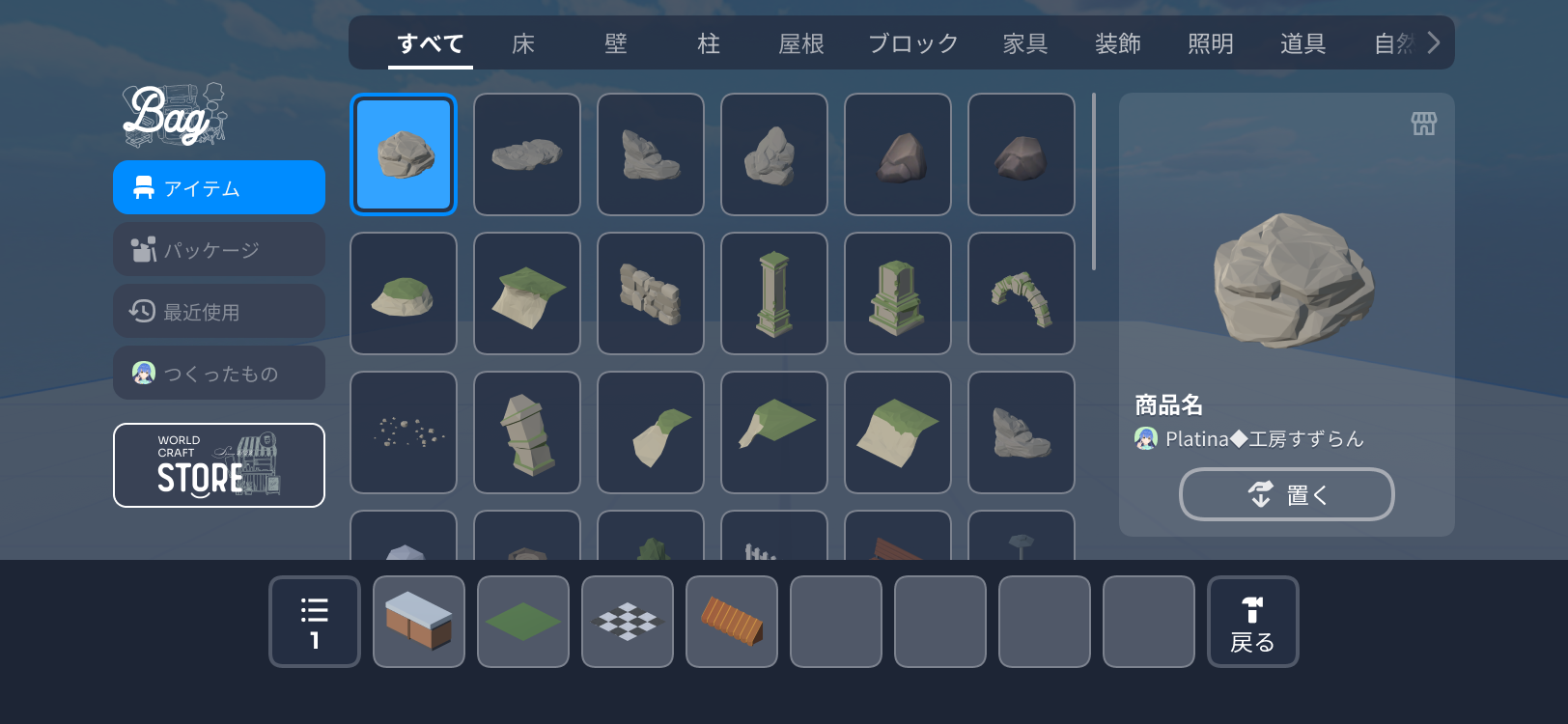 ___.png