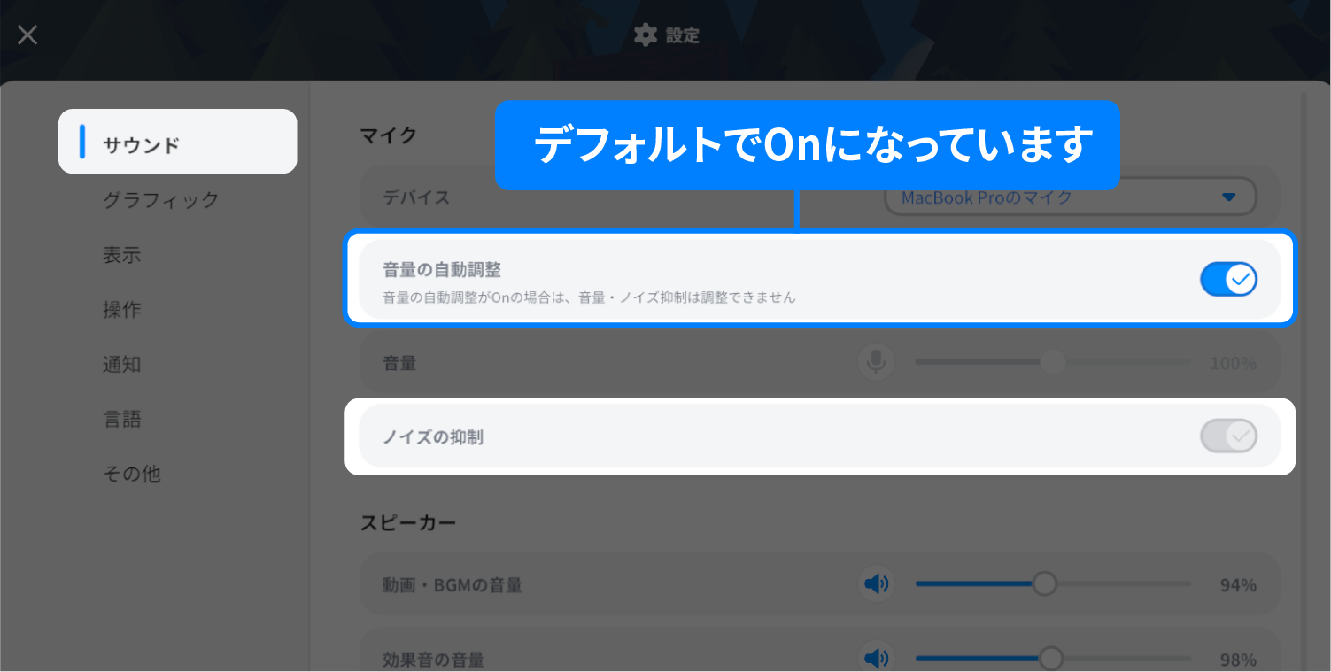 v2.48-02.png
