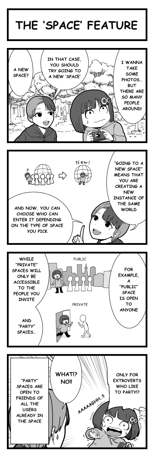ENサーバー機能（スペース）Space Feature.png