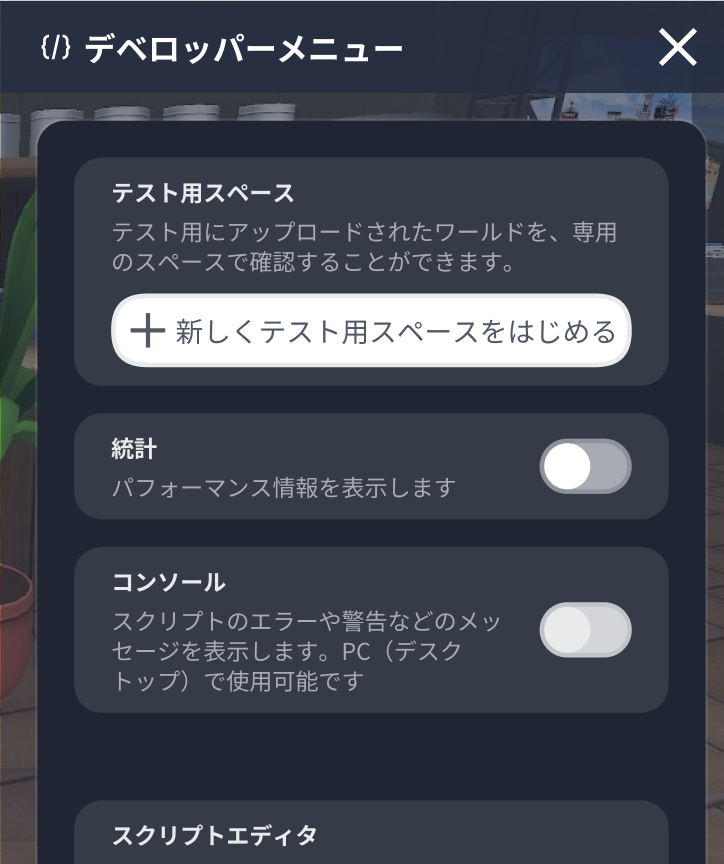 Screenshot 2024-05-13 at 21.07.00.png