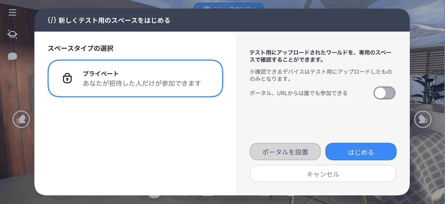 Screenshot 2024-05-13 at 21.09.23.png