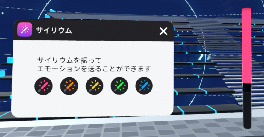 mceclip0.png