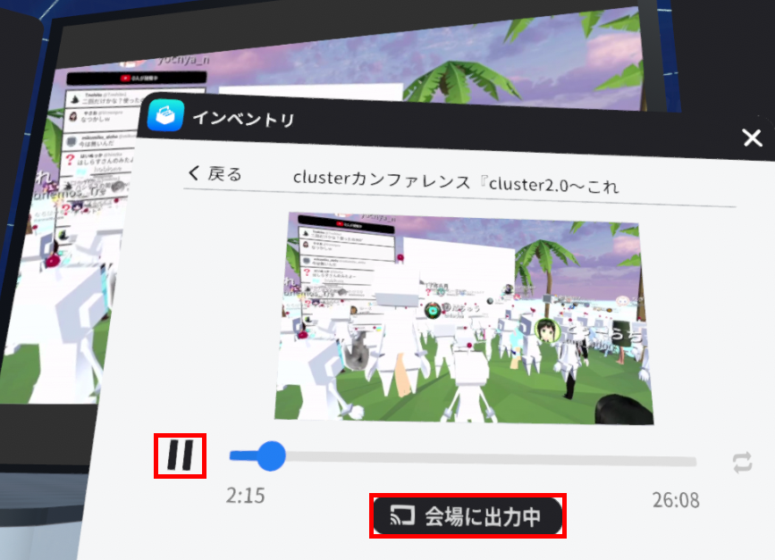 mceclip2.png