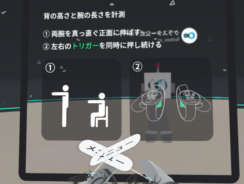 mceclip6.png