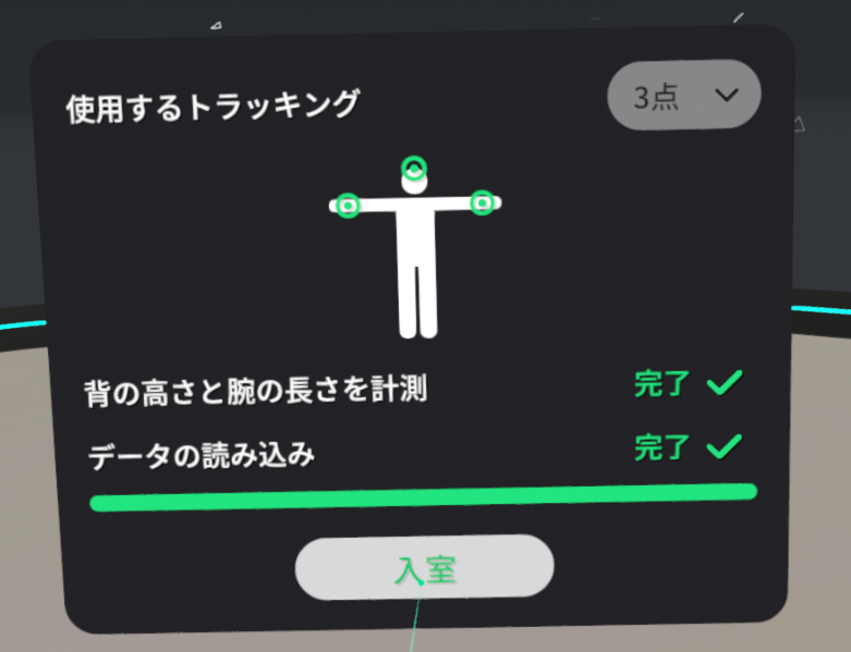 mceclip7.png
