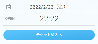 mceclip0.png