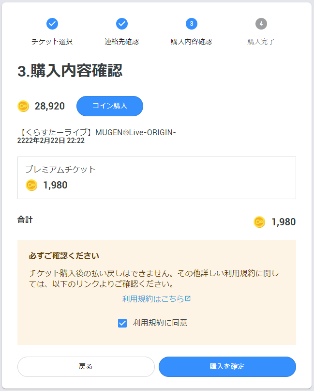 ゆかこ様専用業務用ホットカーラープロカールンPanasonic EH