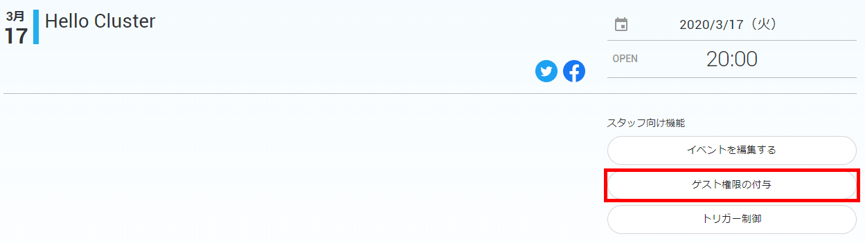 mceclip0.png