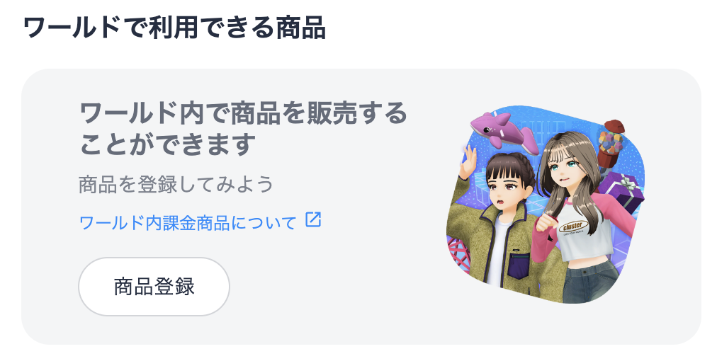 Screenshot 2024-08-22 at 18.19.44.png