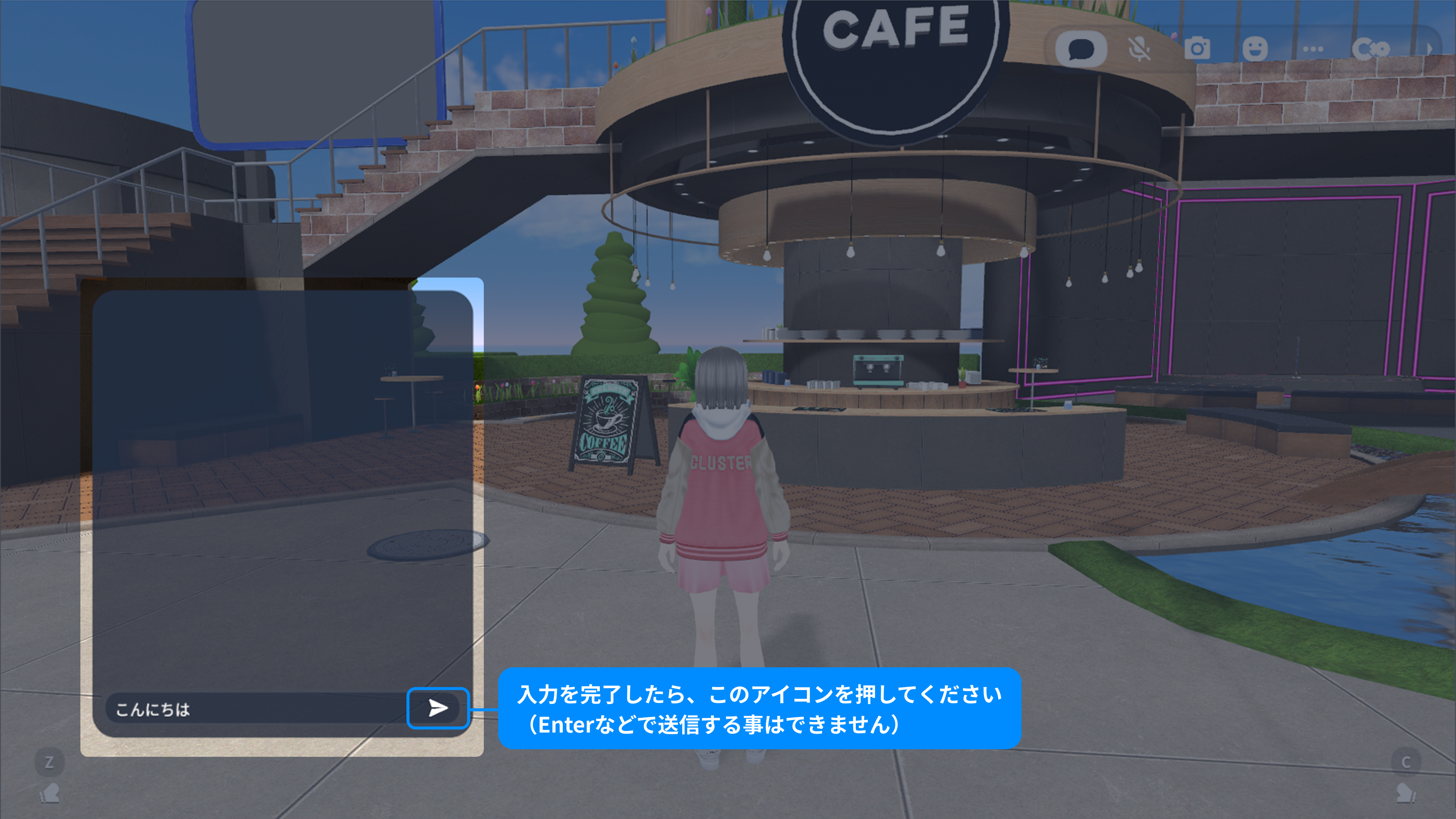 コメント_デスクトップ版03.png