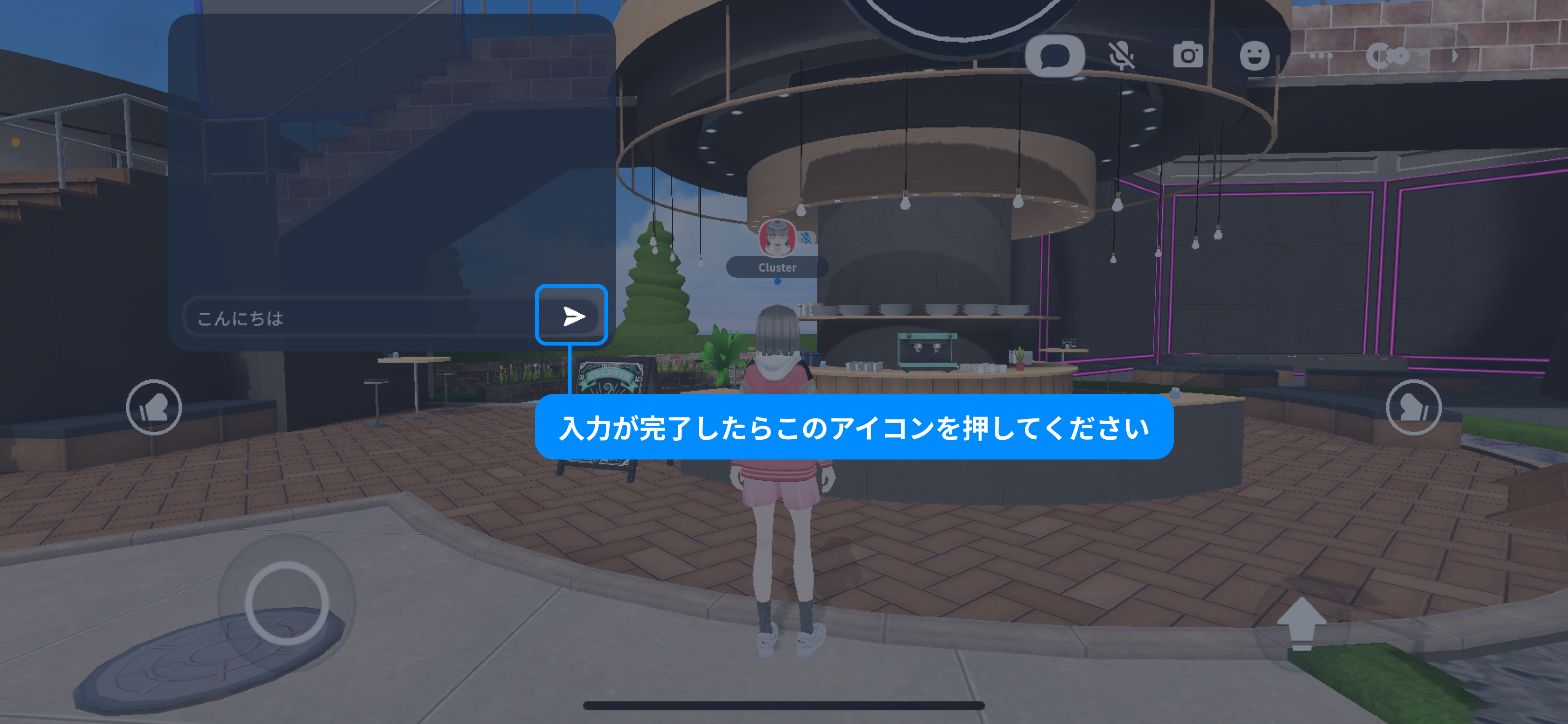 コメント_モバイル04.png