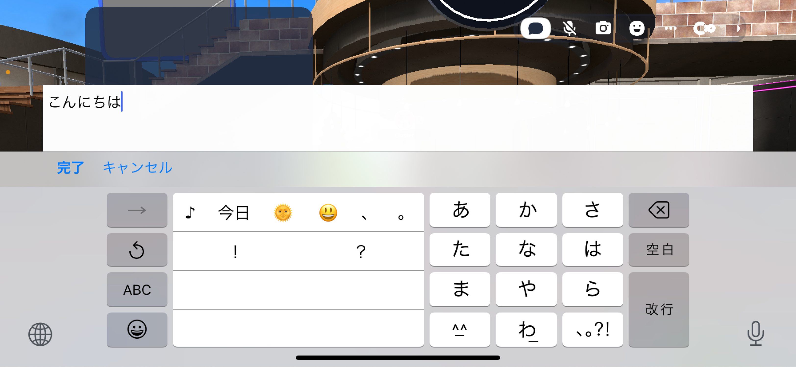 コメント_モバイル03.png
