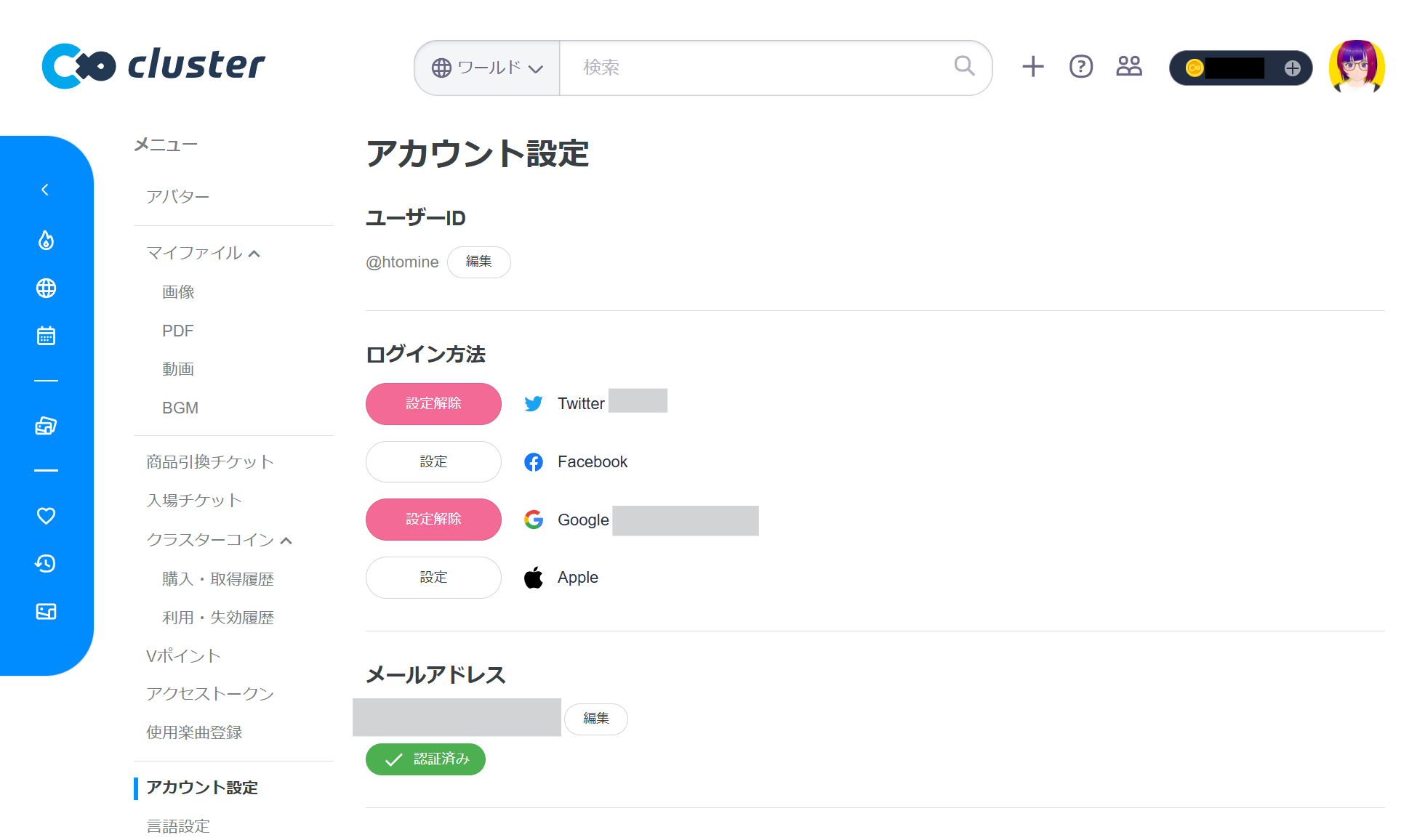 screenshot1.png