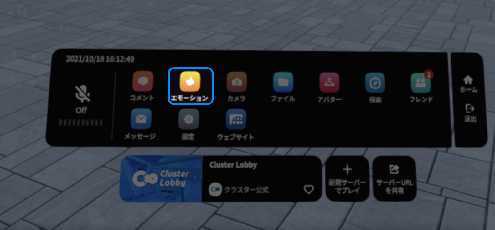 VR_______-____.png