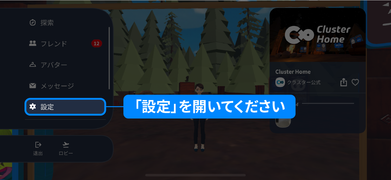v2.31-02.png
