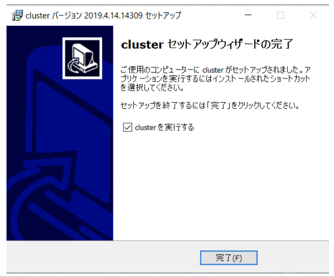 __________2022-06-29_14.03.51.png