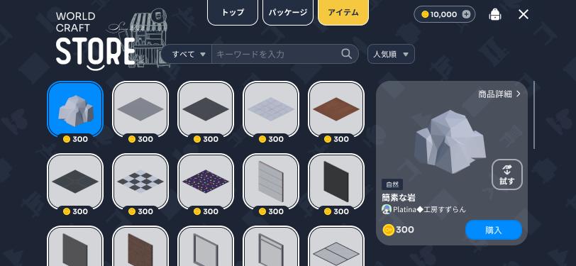 ______.png